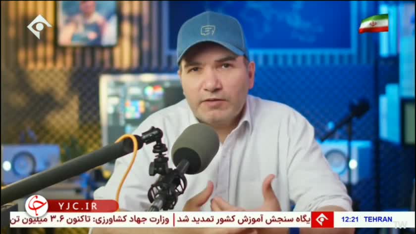   آمریکا وارد جنگ با ایران نشده است؟