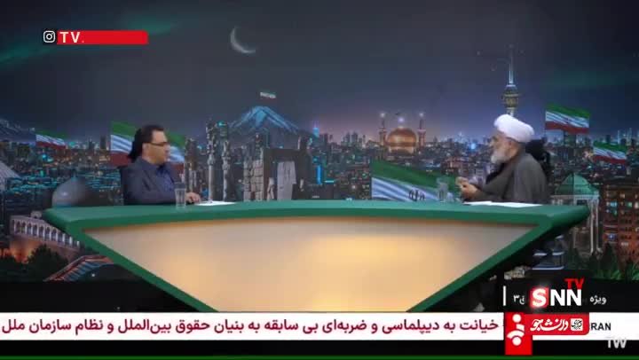   طائب: روند مذاکراتی به نفع اسراییل نبود و اسراییل باید مذاکرات را بهم میزد/ نتانیاهو ترامپ را به جنگ سوق داد