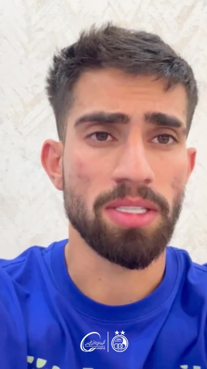   حمایت اعضای تیم فوتبال استقلال از مدافعین ایران در مقابل حملات وحشیانه رژیم اسرائیل