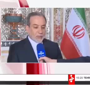    عراقچی: از سازمان‌های بین‌المللی توقعی هم نداشتیم که اقدامی علیه رژیم اسرائیل انجام دهند