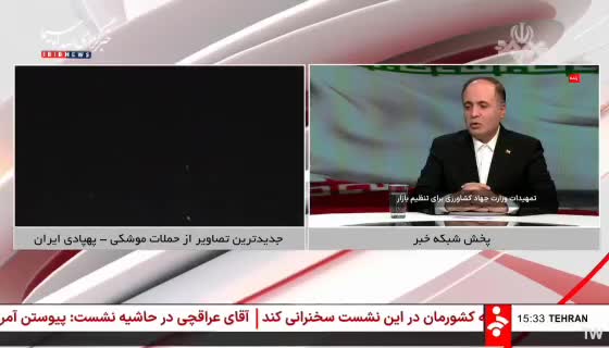   اقدام همدلانه یک مرغ‌داری