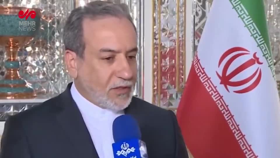   عراقچی: ما درخواست مذاکره با هیچ‌کسی نداریم