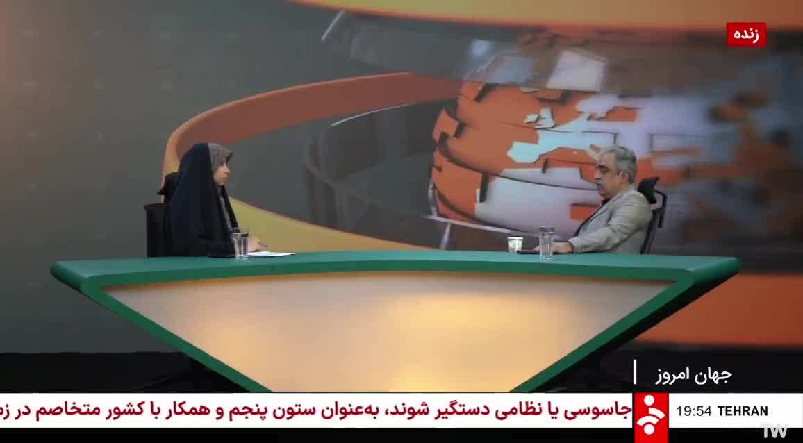    چرا اسرائیل به ایران حمله کرد؟