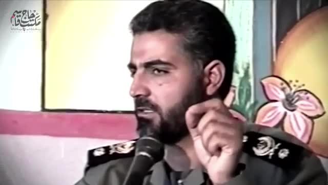   شهید حاج‌قاسم سلیمانی: بنای خداوند این است که جمهوری اسلامی، جهانی شود؛ این حکومت خدشه‌ناپذیر است