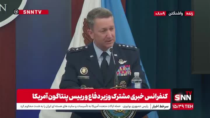   رییس ستاد مشترک ارتش آمریکا: فقط ما می‌توانیم کارهایی چون حمله به تاسیسات هسته‌ای ایران را انجام بدهیم / حمله دارای ریسک بسیار بالایی بود