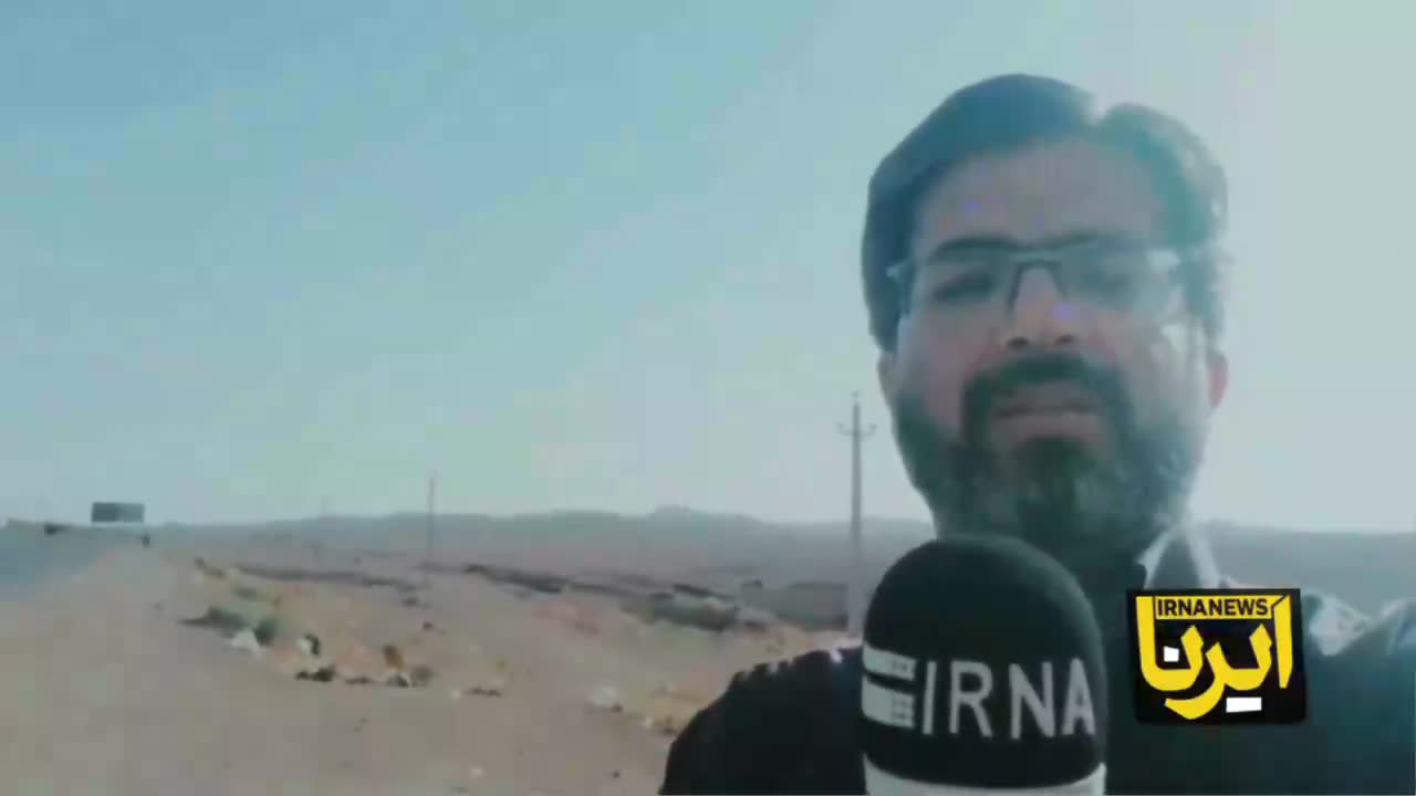   تصاویری از قم درباره تجاوز آمریکا به سایت هسته‌ای فردو