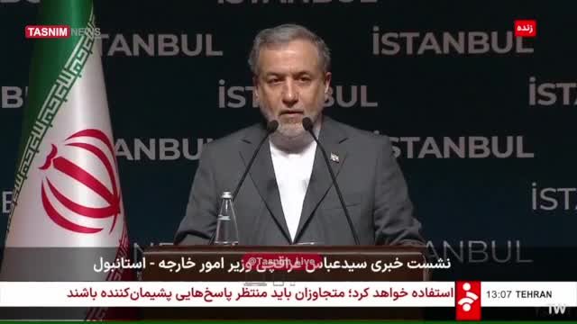   عراقچی: آمریکا به روند دیپلماتیک خیانت کرد