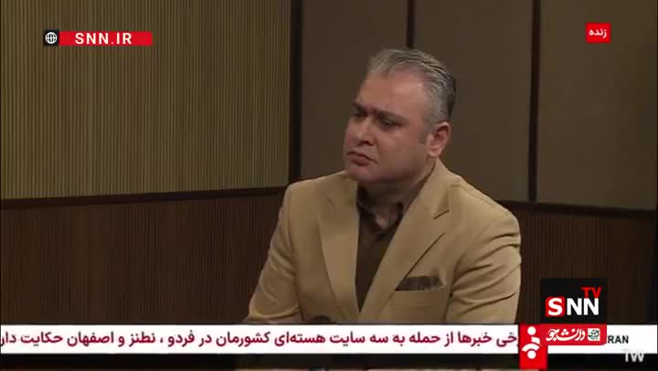   واکنش معاون سیاسی صداوسیما به حمله آمریکا به فردو