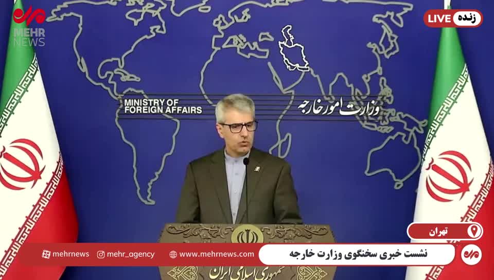   اظهار سخنگوی وزارت خارجه در واکنش حقوقی ایران به تجاوز آمریکا