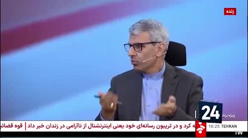   بقائی: آمریکا با علم، فناوری، استقلال و عزت مردم ایران مشکل دارد