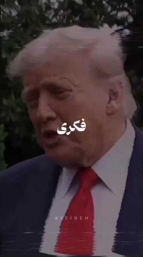   قطعه جدید و حماسی محسن چاوشی