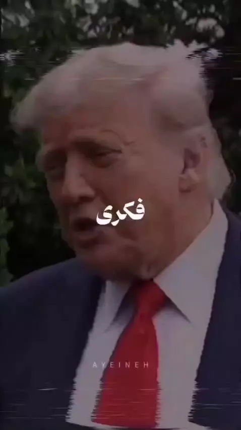   قطعه جدید و حماسی محسن چاوشی
