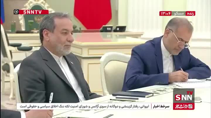   پوتین: بهترین آرزوهای ما را خدمت مقام معظم رهبری و رئیس جمهور ایران برسانید