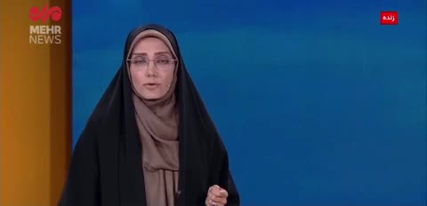   اعلام خبر حمله رژیم اسرائیل به برخی مناطق تهران از صداوسیما