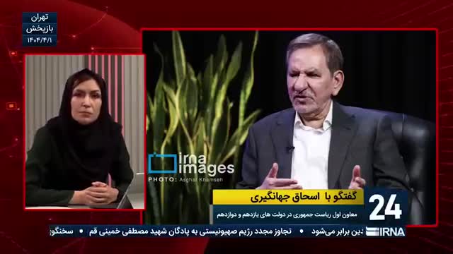   جهانگیری: سرنوشت جنگ در میدان و دیپلماسی با هم رقم می‌خورد