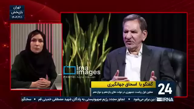   جهانگیری: سرنوشت جنگ در میدان و دیپلماسی با هم رقم می‌خورد