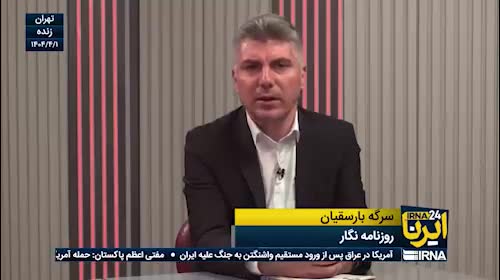   تحلیل جالب درباره شخصیت ترامپ؛ دو اصل پررنگ در روانشناسی رئیس جمهور آمریکا چیست؟