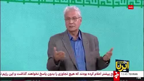   ربیعی: سناریوی دشمن، ایجاد ایران بی‌هویت و تکه‌تکه بود