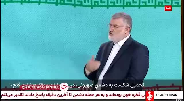   افزایش خروج اتباع غیر مجاز در استان تهران