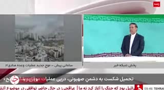   سخنگوی قوه قضاییه: افرادی که فریب‌خورده بودند، وقتی با اقتدار نظام رو به رو شدند بلافاصله خود را معرفی کردند و تسلیم مقامات شدند