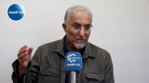   اسرائیل شکست خورده و بمباران آمریکا به این دلیل بود که برای آنها آبرو بخرد / تحلیل حسین راغفر از آخرین شرایط