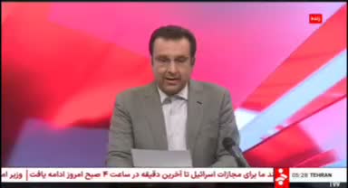   لحظه اعلام آتش‌بس بین ایران و اسرائیل توسط مجری صداوسیما: ترامپ التماس‌گونه خواهان برقراری آتش‌بس شد