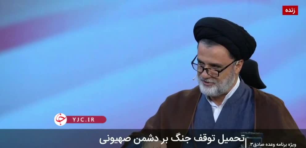   نبویان: ایران در حال تبدیل شدن به امپراطوری اسلامی است
