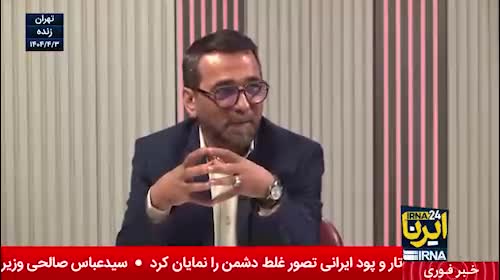   سعید لیلاز: هیچ حسن و قبح ذاتی در مذاکره وجود ندارد