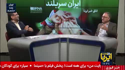   لیلاز: بدترین حکومت ملی ایران از مرفه‌ترین حکومت وابسته، بهتر است