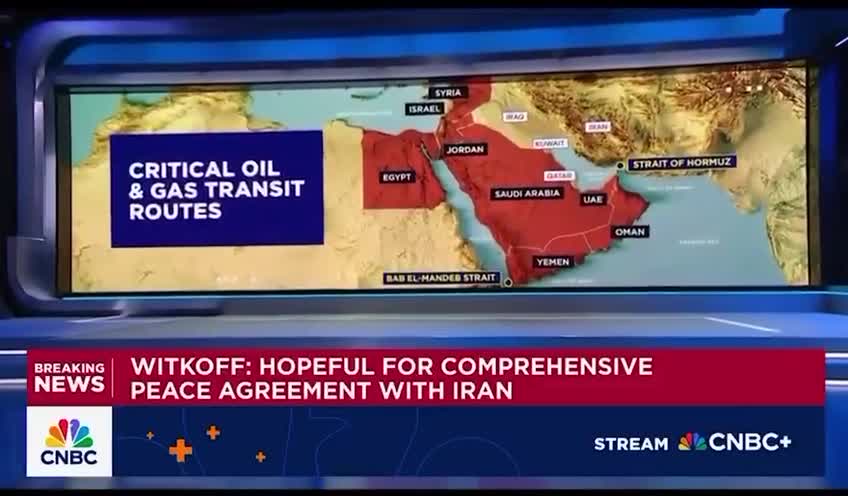 ویتکاف: ترامپ در آتش‌بس، تحریم‌های ایران را مخفیانه برداشت | 5 تیر 1404