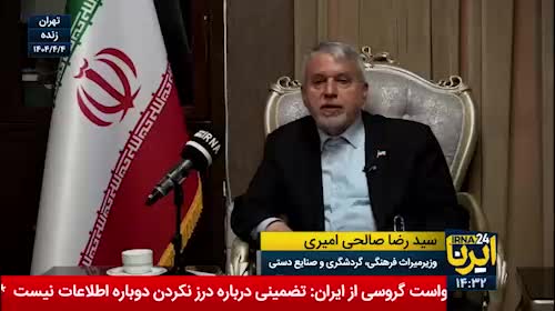   صالحی امیری: میزان مداخلات در حوزه خصوصی مردم باید کمتر شود