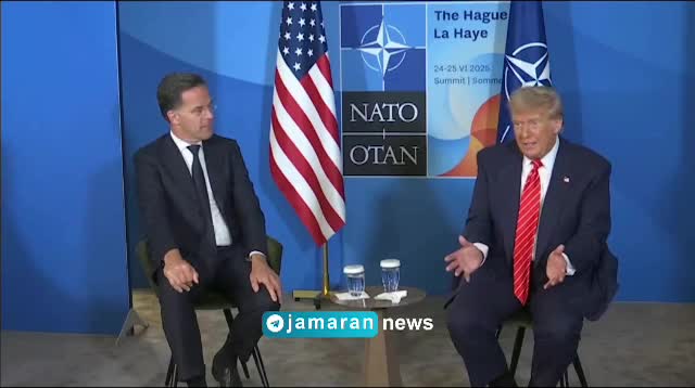   وقتی دبیرکل ناتو به ترامپ گفت: «بابا»!