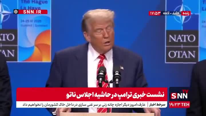   ترامپ مدعی شد: هفته آینده با ایران مذاکره می‌کنیم!/ شاید سندی هم امضا کنیم