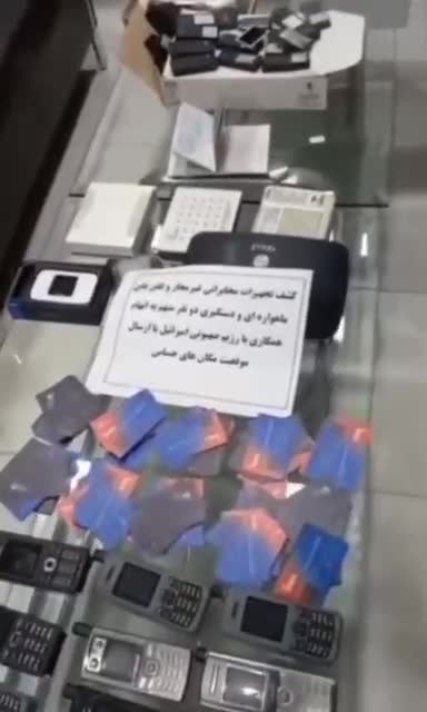   تصاویر ادعایی خبرگزاری فارس از تجهیزات کشف‌شده از ۲ جاسوس در هرمزگان