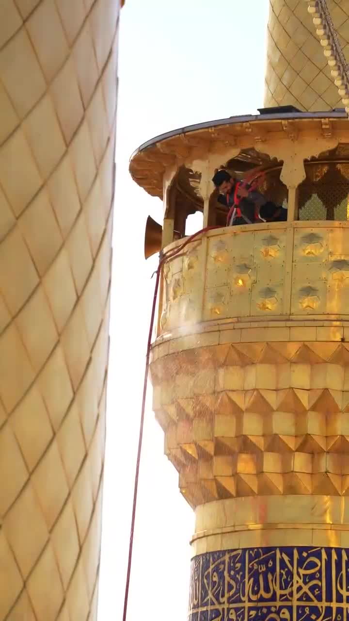   شستشوی مناره‌های حرم امام حسین (ع) به مناسبت ماه محرم