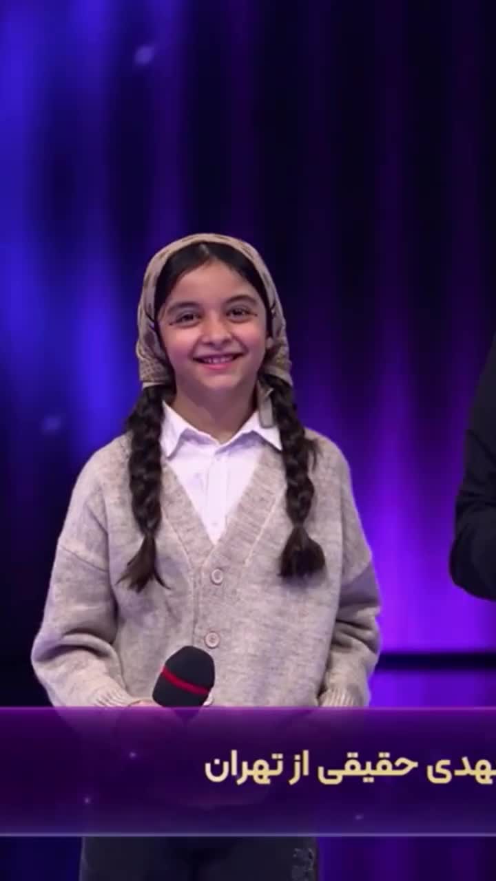   حضور غافلگیرانه دختر امیرمهدی ژوله روی استیج