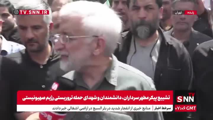   جلیلی: مردم امروز بر دهان دشمنان زدند، تعلیق همکاری با آژانس باید انجام می‌شد