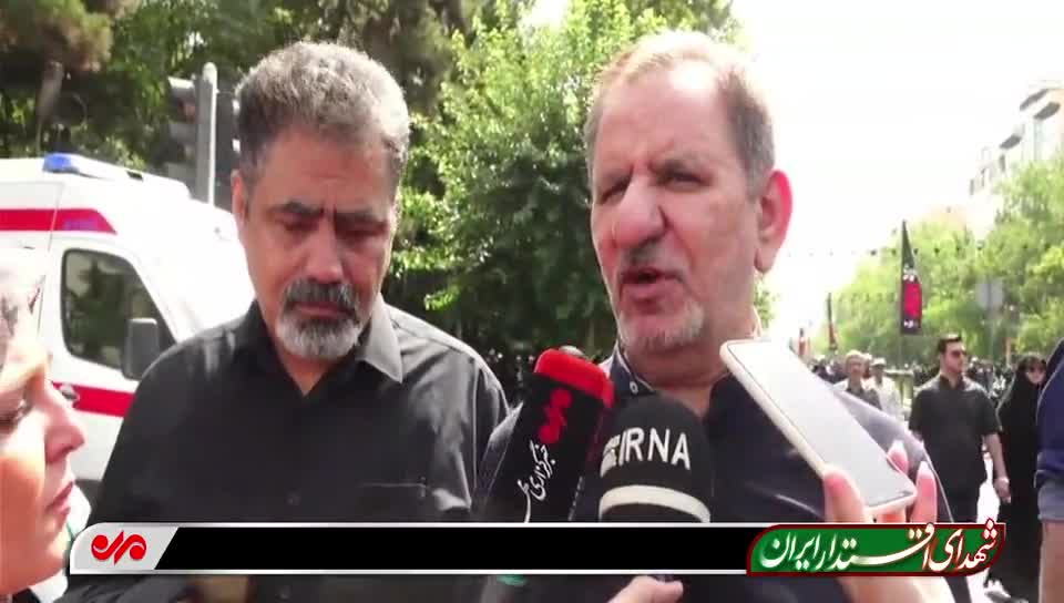 اسحاق جهانگیری: ضربه ملت ایران به اسرائیل فراموش‌نشدنی است | 7 تیر 1404