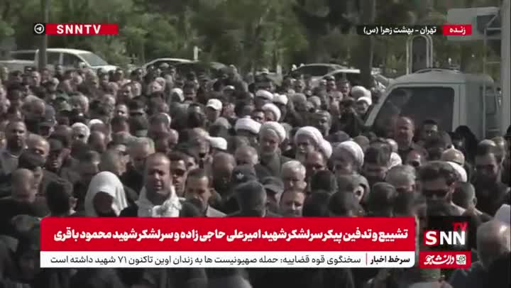   گریه‌ سوزناک مردم هنگام نماز بر پیکر شهید حاجی‌زاده