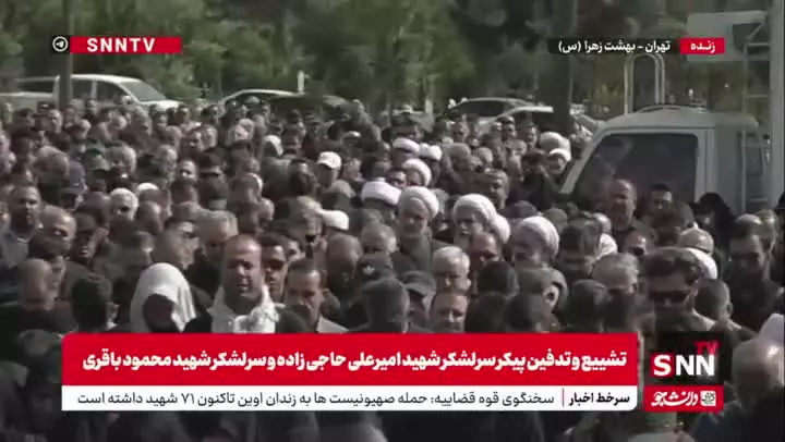   گریه‌ سوزناک مردم هنگام نماز بر پیکر شهید حاجی‌زاده