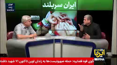   کواکبیان: آژانس باید حق استفاده صلح آمیز ایران از انرژی هسته‌ای را به رسمیت بشناسد