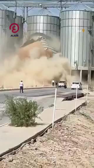   لحظه فرو ریختن یک سیلوی گندم در استان ذی‌قار عراق