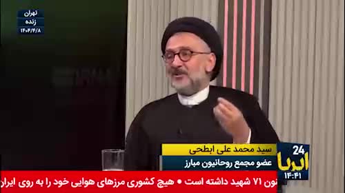   ابطحی: نیروهای مسلح ما یک اعتبار و آبروی مجددی در این جنگ پیدا کردند