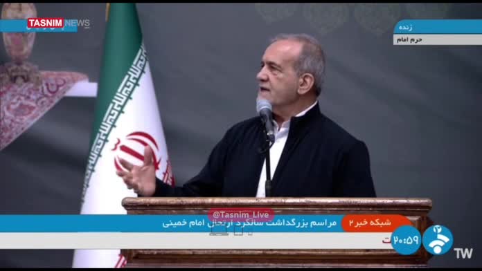   کنایه سنگین پزشکیان به دشمنان: ایران به دنبال سلاح هسته‌ای نیست