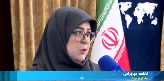 دلیل پرداخت نشدن گالابرگ چیست سخنگوی دولت پاسخ میدهد | 13 خرداد 1404