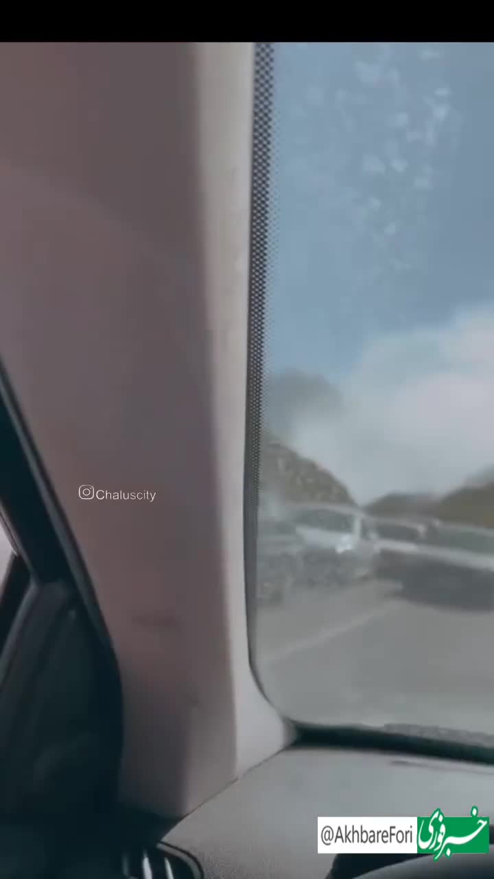 ببینید| تصاویر ترافیک شدید چند کیلومتری در جاده چالوس در آستانه تعطیلات | 13 خرداد 1404