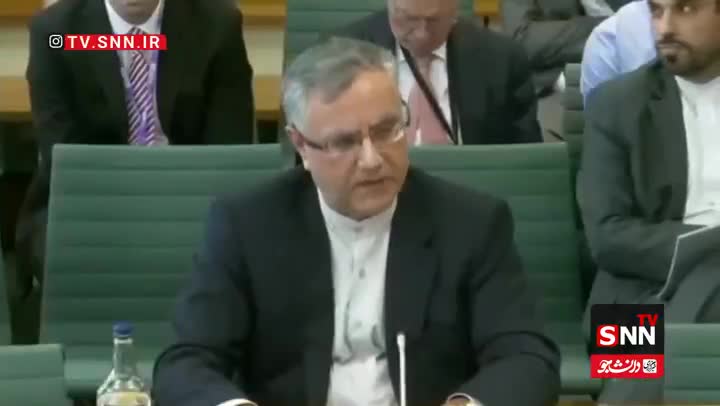   تذکر قاطع سفیر ایران به نماینده پارلمان بریتانیا: استفاده از واژه «رژیم» را اصلاح کنید، دولت ایران یک ساختار قانونی دارد!