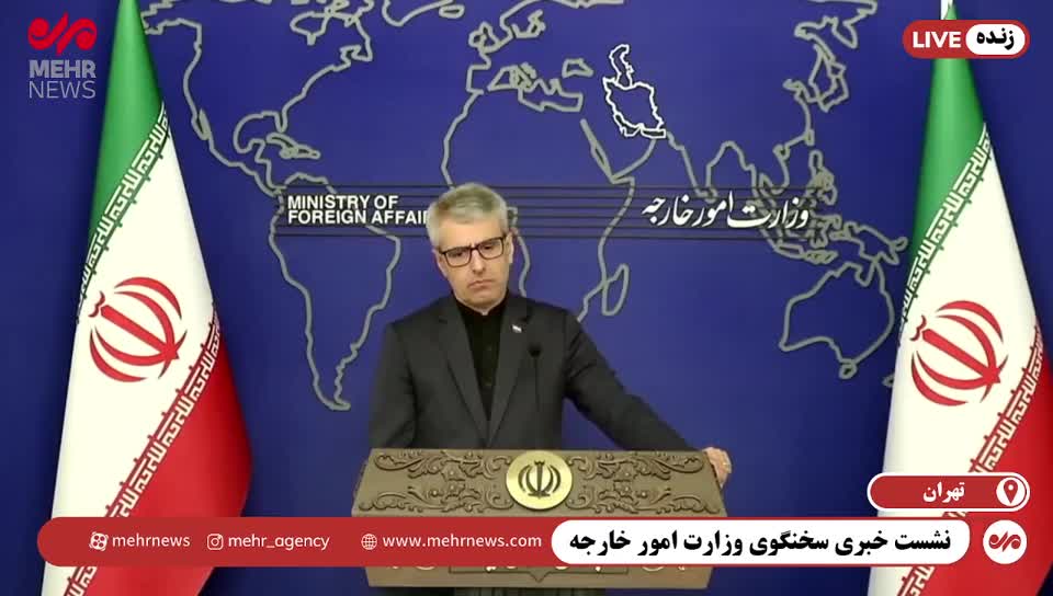   سخنگوی وزارت امور خارجه: اظهارات سخیف آمریکایی‌ها علیه رهبر انقلاب محکوم است