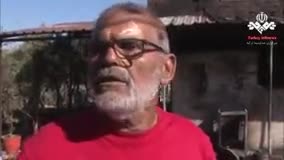   آتش‌سوزی جنگل‌های ازمیر ترکیه