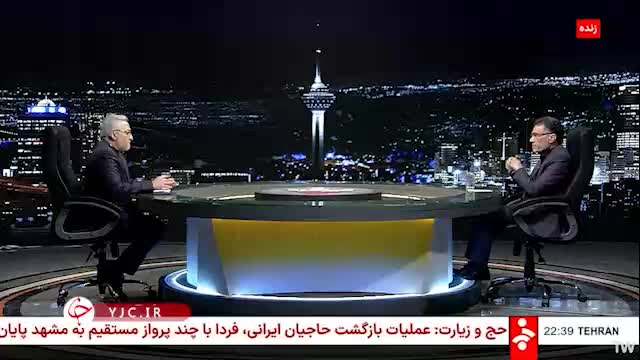 عراقچی در خطر است؟ ماجرای پشت‌پرده ترور احتمالی | 10 تیر 1404